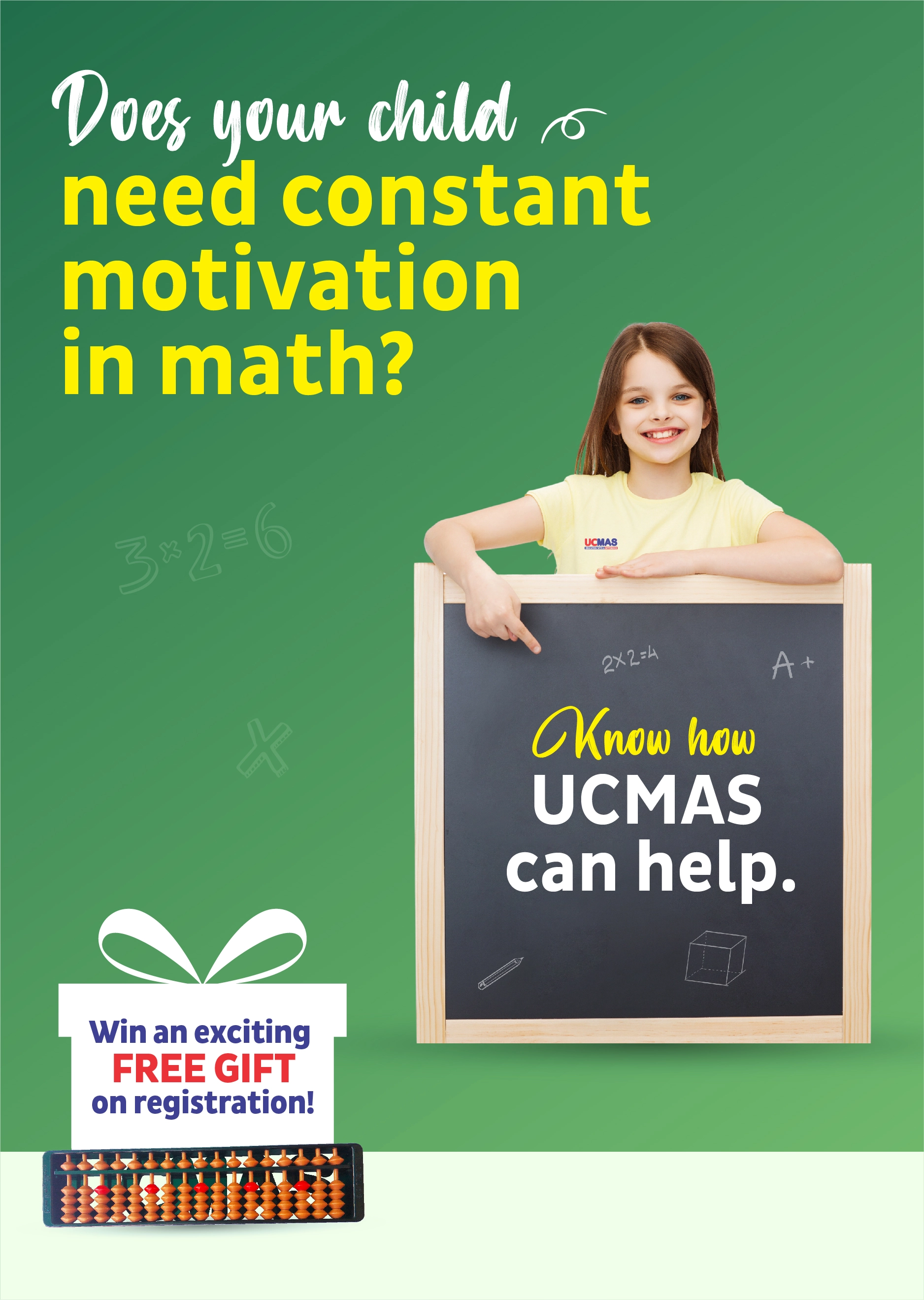 UCMAS Banner